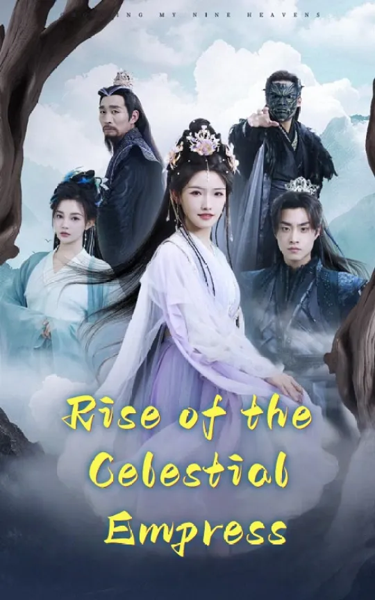 Rise of the Celestial Empress